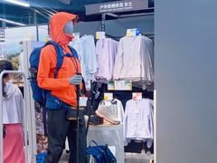 -迪卡侬(大英山店)