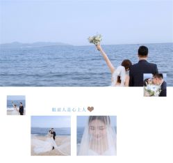 -花漾摄影优选工作室(东莞原创作品店)