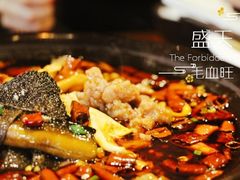 -盛天毛血旺非遗美食(观音桥店)