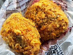 核桃肉松小贝-鲍师傅糕点(江苏路店)