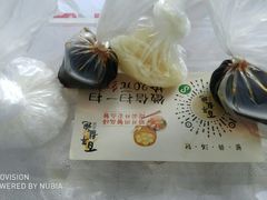-赤酱红油(家乐福店)