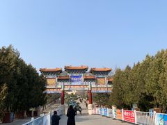 -府君山公园