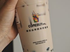 -COMEBUY甘杯(园林路店)
