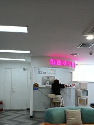 -米娜护肤造型