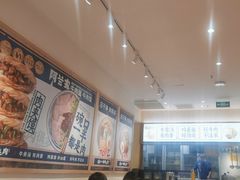 -阿兰家牛肉面(北碚万达店)