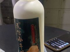 -民信老铺(双皮奶博物馆店)