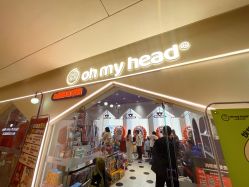 -Oh my head儿童理发(绿地·新田360店)