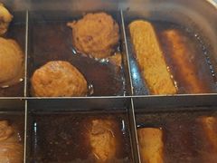 -吉野家(维明街店)