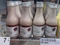 -白色日记·手作酸奶(麦凯乐店)