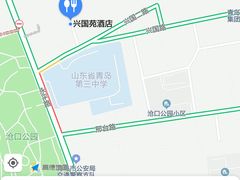-兴国苑酒店