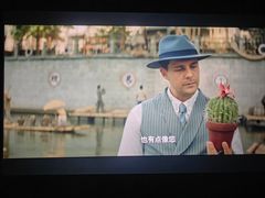 -SFC上影百联影城(川沙IMAX店)