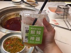-椒王火锅(厚街万达店)