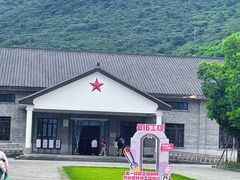-816工程景区