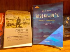 -二酉书店TOYOU BOOKS
