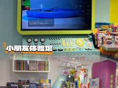 -新城市广场