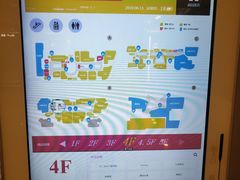 -大悦城(沈阳中街店)