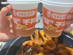 -巴蜀王婆大虾(南锣鼓巷店)
