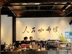 -我嘉书房(南翔名士居店)