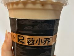 -蓉小乔·RONG COFFEE(春熙路店)