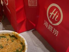 -海底捞火锅(逸仙路店)