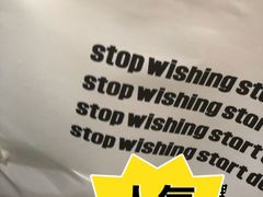 -M Stand(宁波万象城店)