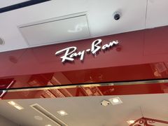 -LensCrafters亮视点·RayBan精选(来福士店)