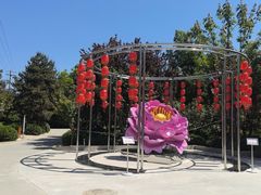 -太阳宫公园