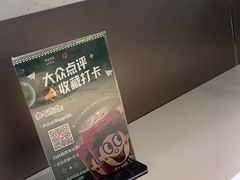 -湘当有饭剁椒鱼头(昆山招商花园城店)
