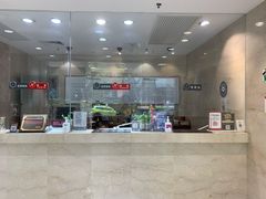 -亨得利(淮海中路店)