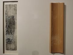 -宁波茶文化博物院