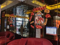 -星聚会KTV(苏州尹山湖歌林公园店)