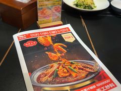 -辣尚瘾·烤鱼·新川菜(交大直营店)