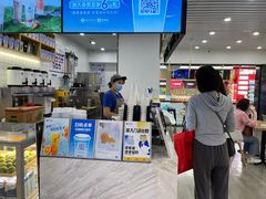 -茶百道(人信汇店)