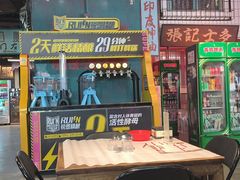 -老长沙龙虾馆·聚会餐厅(白石洲店)