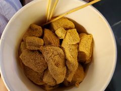 -朝鲜族打糕(时尚天河店)