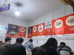 -文山荷鲜居(翠湖店)