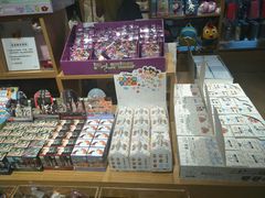 -九木杂物社(新奥购物中心店)