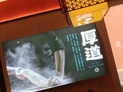 -灶座小锅烀饼·铁锅炖(道里店)