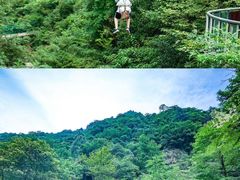 -浙北大峡谷
