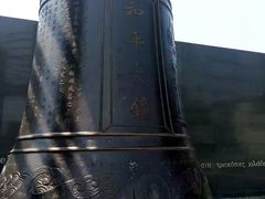 -侵华日军南京大屠杀遇难同胞纪念馆