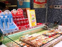 -争鲜回转寿司(朝北大悦城店)