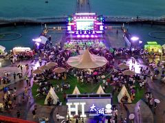 -苏州太湖国际会议中心