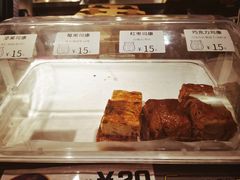 -安琳acKONA咖啡(市南店)