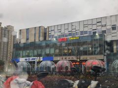 -大城小院饭店(博隆广场虹桥店)