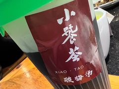 -小饕荟雅安贡椒鱼鲜馆(广福桥店)