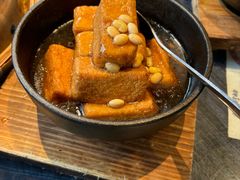 鲍汁自磨豆腐-甘家界牌柠檬鸭(青山店)