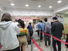 -珍妮曲奇聪明小熊(尖沙咀店)