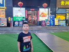 -五谷芳乳鸽王(梅沙老店)