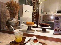 -VERIE BAKEHOUSE