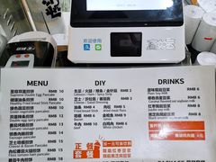 -虎头军八种杂粮煎饼(朝阳门店)